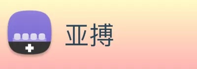 亚搏 Logo